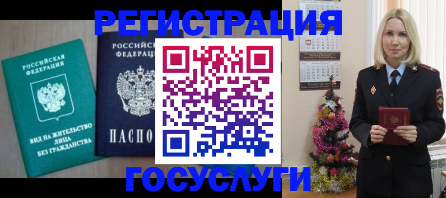 форма 3 в Кирово-Чепецке